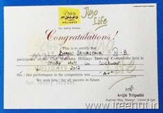 Art certificate won by Bhanu Srivastava