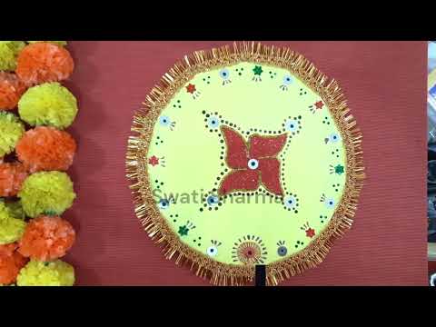Rangoli Decoration Idea | Make your own Diwali decorations