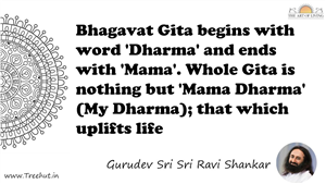 Bhagavat Gita begins with word 