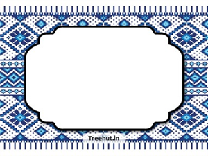 Ethnic Patterns Free Printable Labels, 3x4 inch Name Tag 