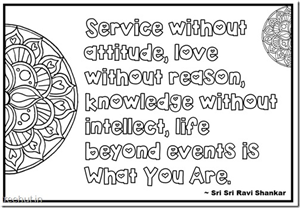 Seva or Service Quotes Coloring Pages by Sri Sri Ravi Shankar